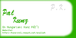 pal kunz business card